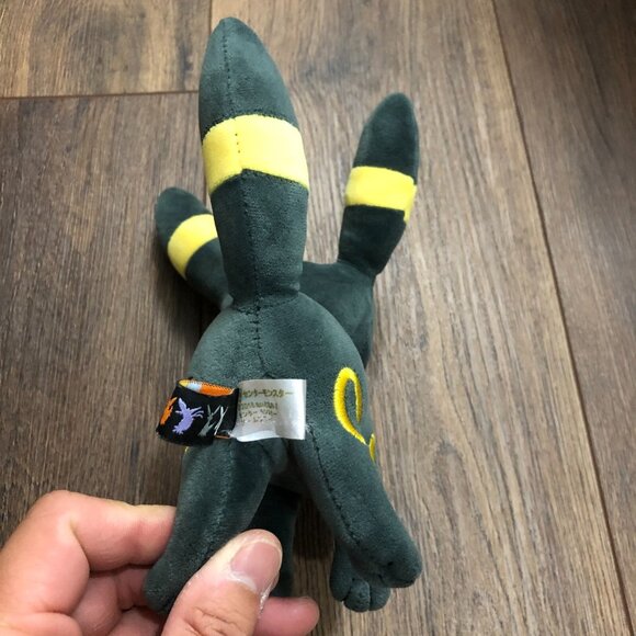 Pokemon Eevee Umbreon Evolution Masterball Ultraball 6in Plush Soft LOT OF 5 - Picture 3 of 15
